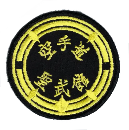 American Seibukan Karate